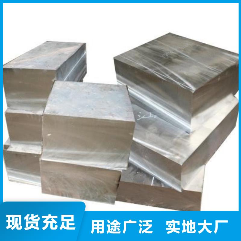 6cr14刀片質量與價格同在