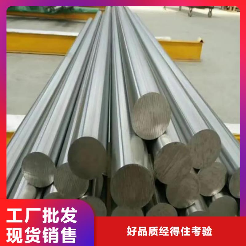 批发V4E板材的厂家