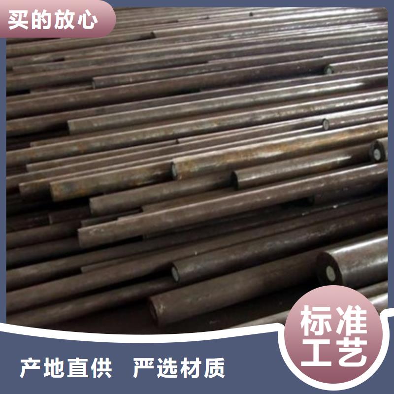 長安X215CrW121KU鋼工廠現貨