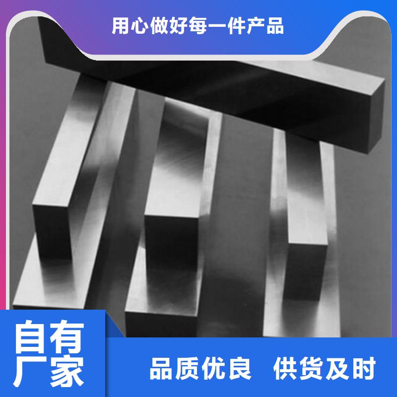 XW-5具零件供应商