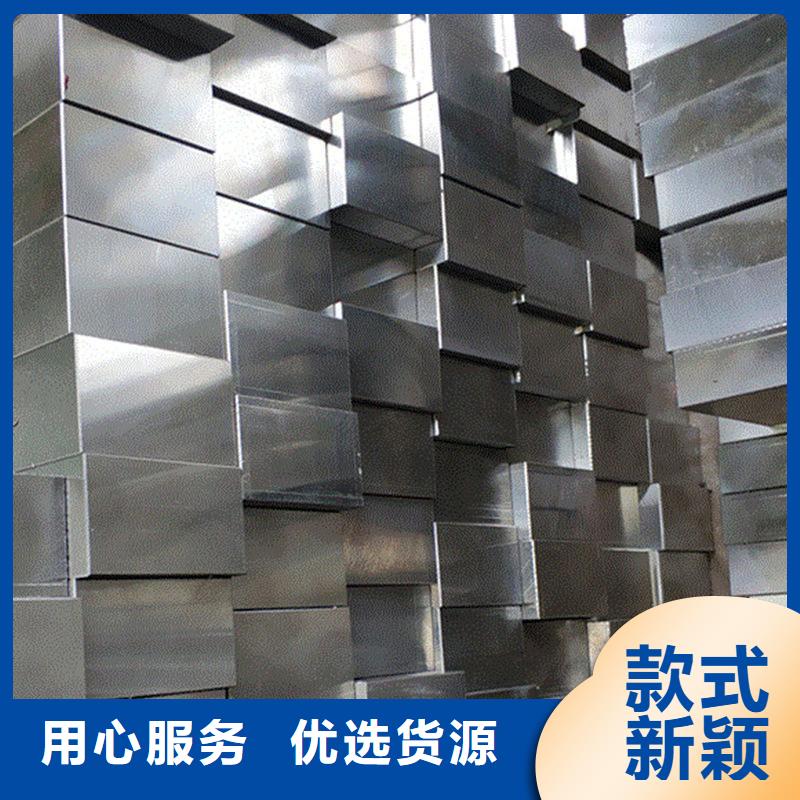 模具钢厂家视频-广东省汕尾市|海丰|陆河|肇庆|江门|湛江|茂名|潮州|揭阳|汕头模具钢厂家-天强