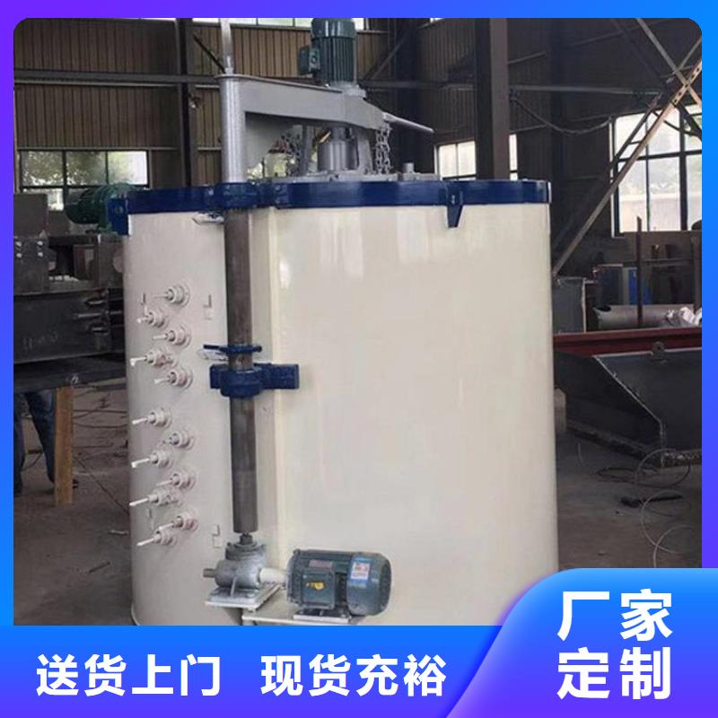 Cr12W精光板廠家資質齊全
