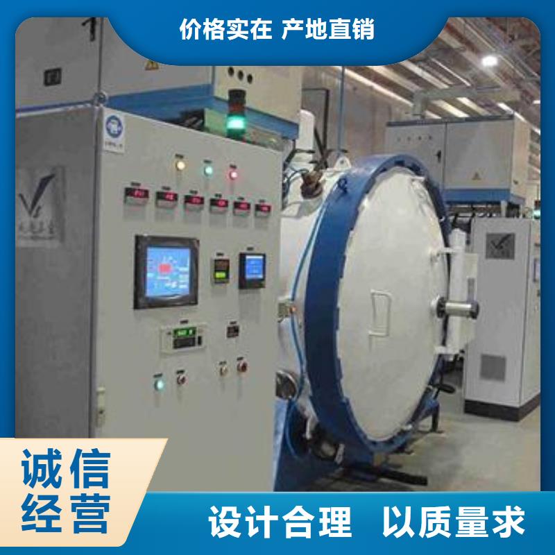 長安X215CrW121KU模具鋼供應商廠家，現貨