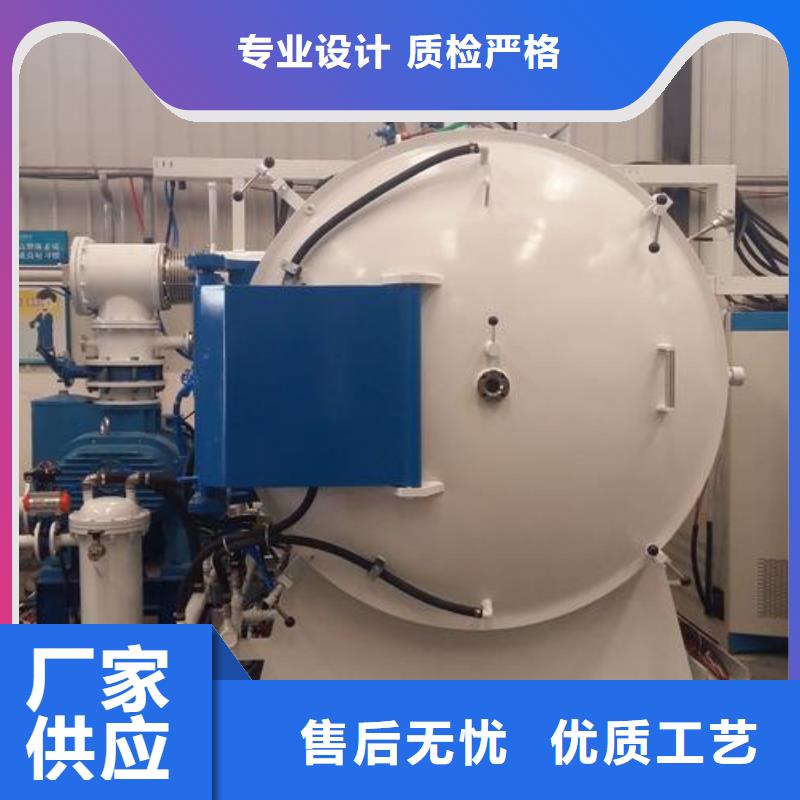 供應批發XW-5毛料供應廠家