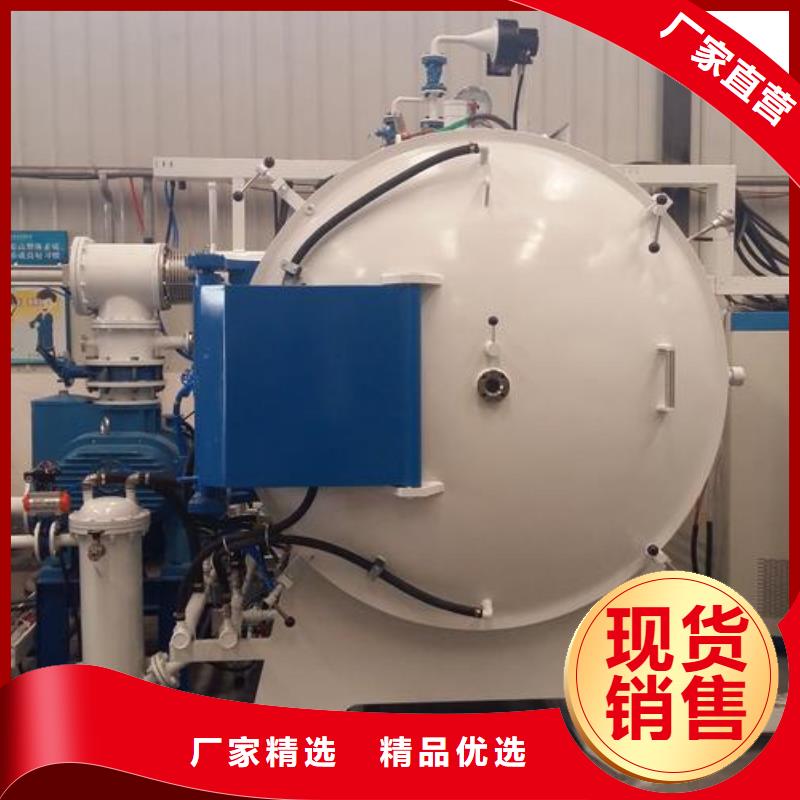 D2模具鋼材生產流程