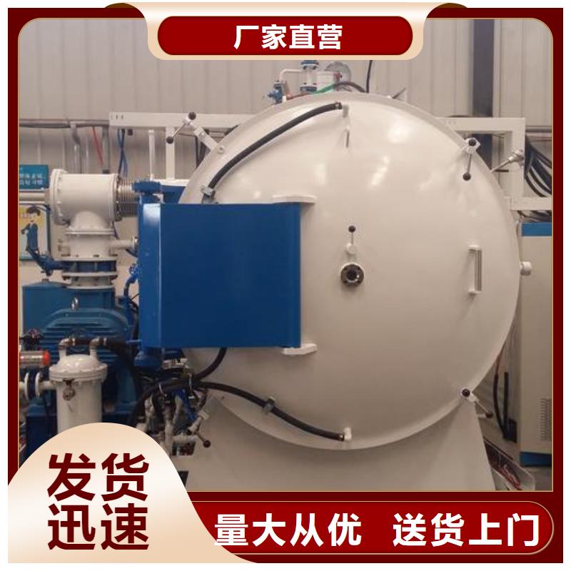 D6鋼板廠家現貨定做