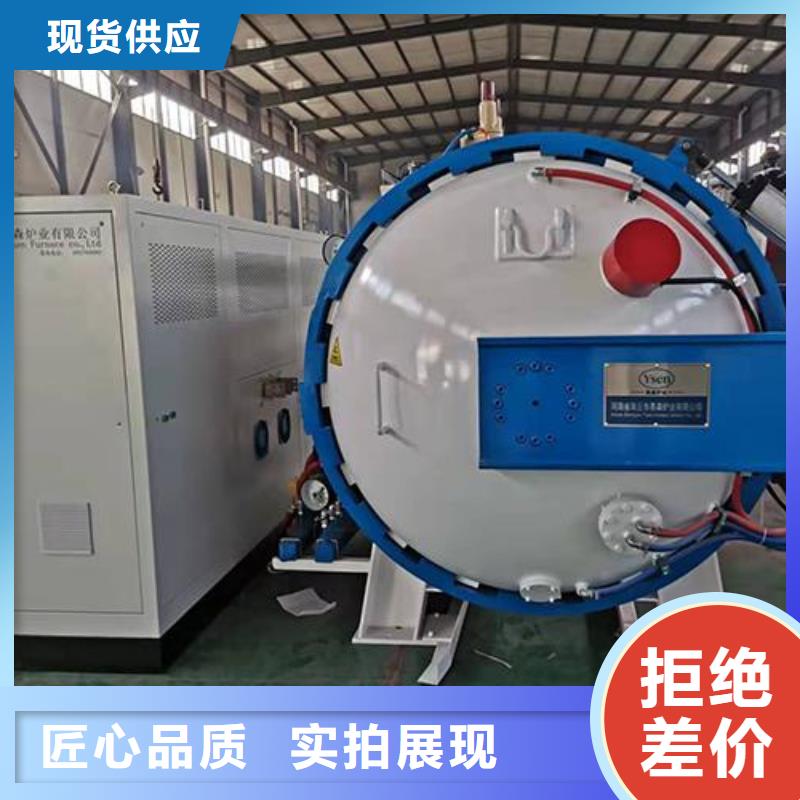 東莞SKD2模具鋼 批發(fā)零售