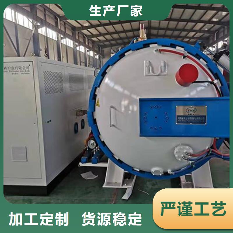 采購廣東長安X215CrW121KU鋼必看-質(zhì)量有保障