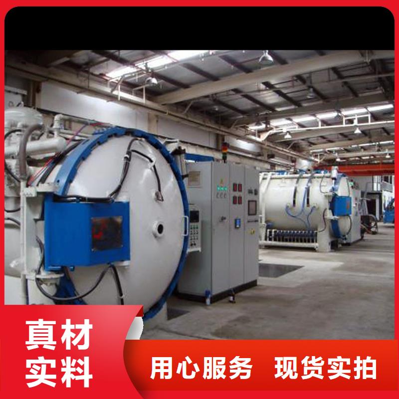 优惠的8566精板供应商