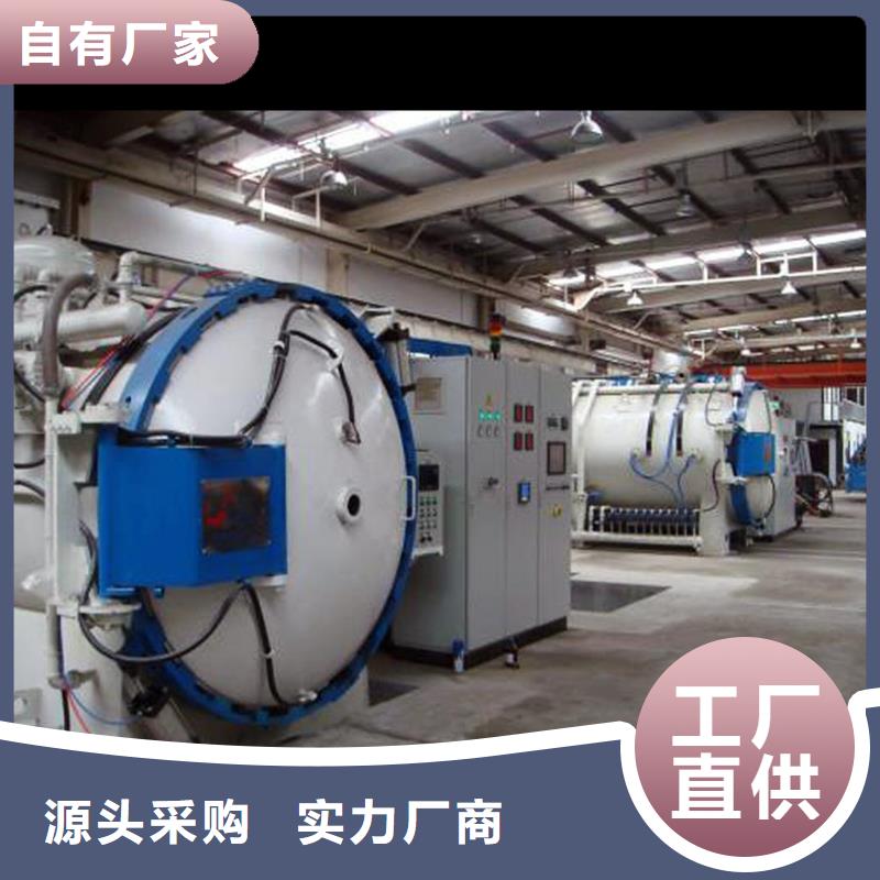 供應批發XW-5毛料供應廠家