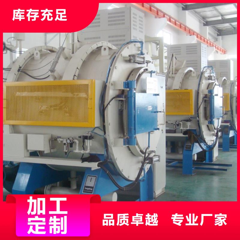 Cr12W生料品牌-廠家