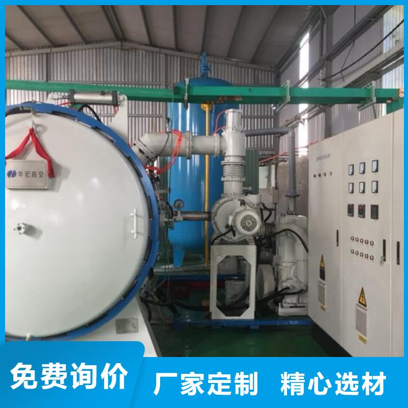 优惠的8566精板供应商