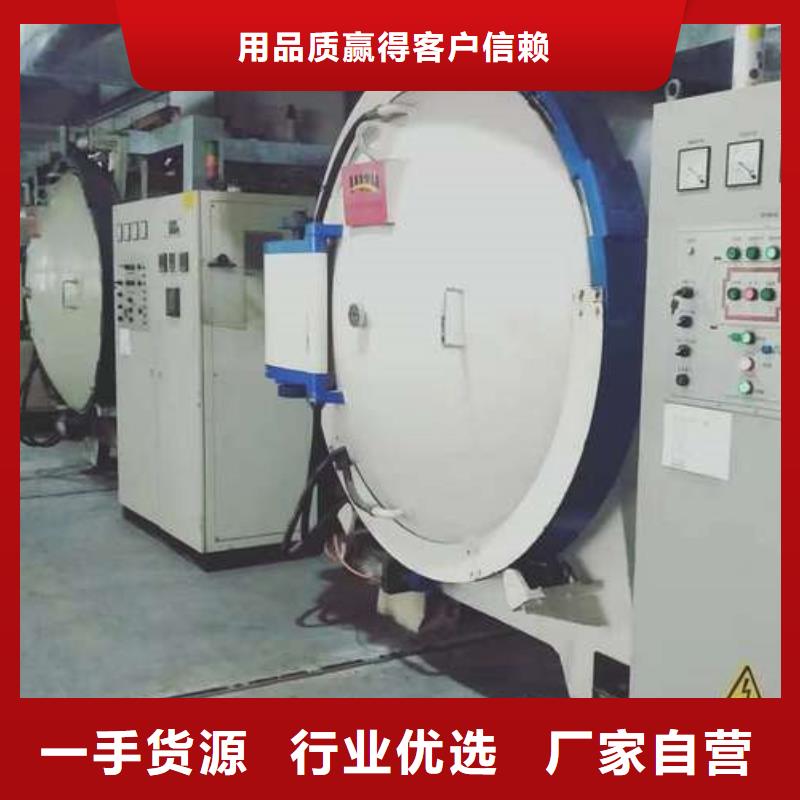 供應批發XW-5毛料供應廠家