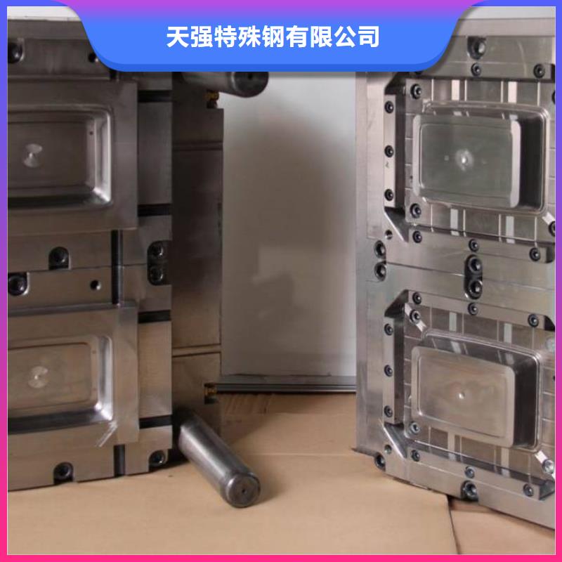 長安X215CrW121KU鋼工廠現貨