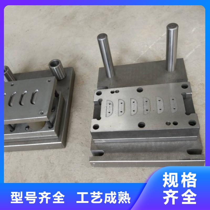東莞長安X215CrW121KU模具鋼-東莞長安X215CrW121KU模具鋼實力廠家