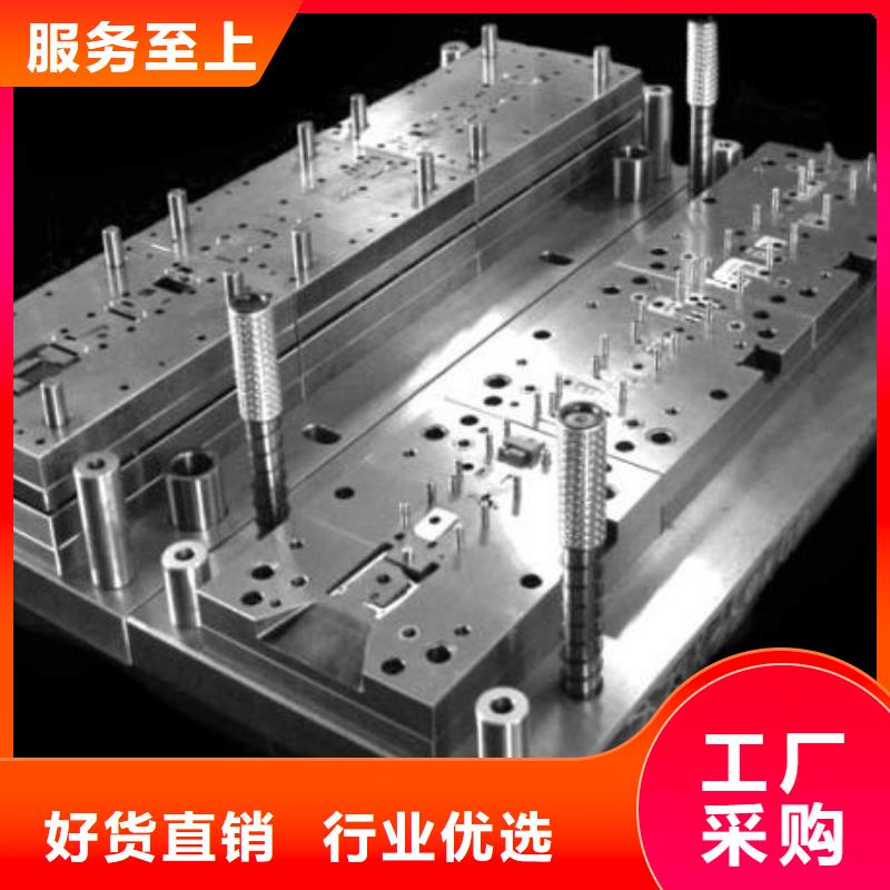 生产销售XW-5具零件厂家