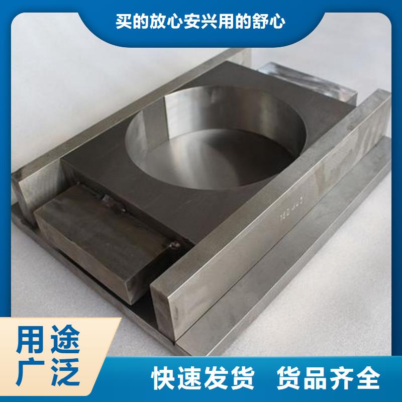 优惠的8566精板供应商
