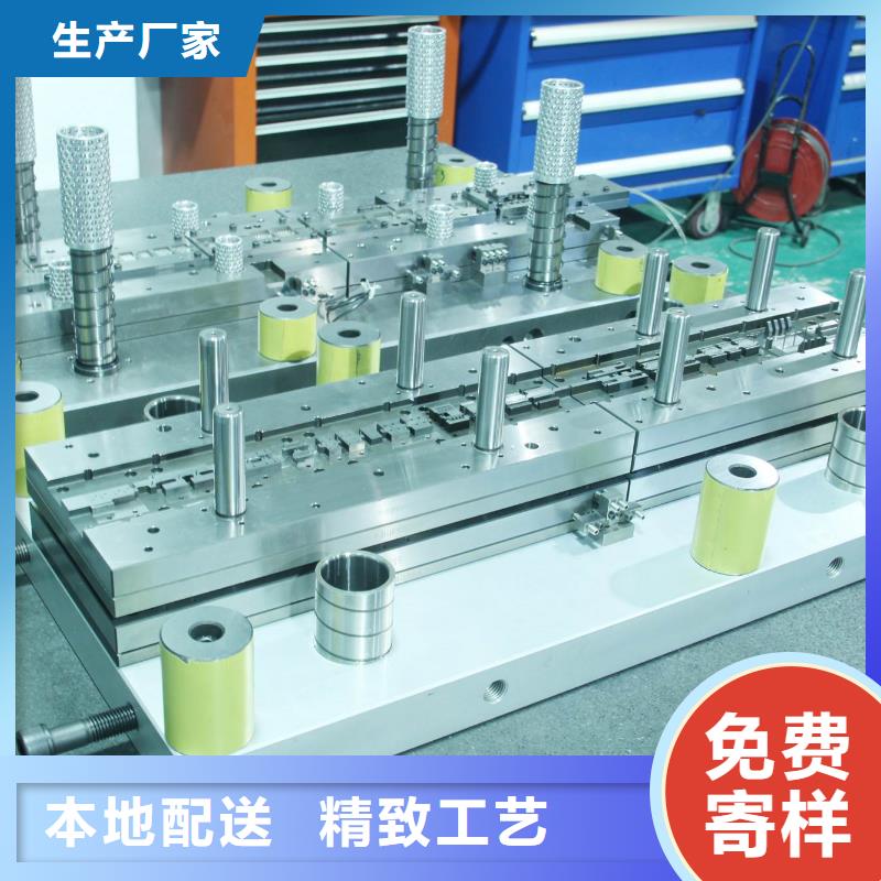 采購廣東長安X215CrW121KU鋼必看-質(zhì)量有保障