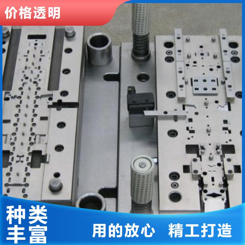 現貨供應Cr12W金屬制品_生產廠家