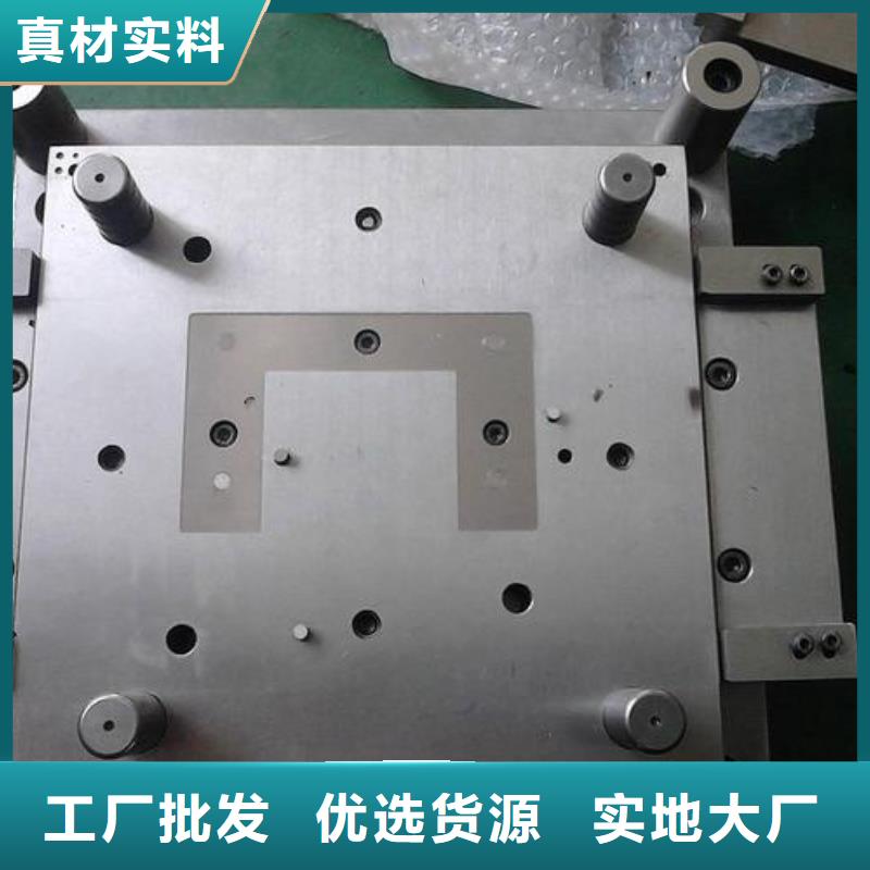 1.2436冷作模具鋼廠家批發(fā)