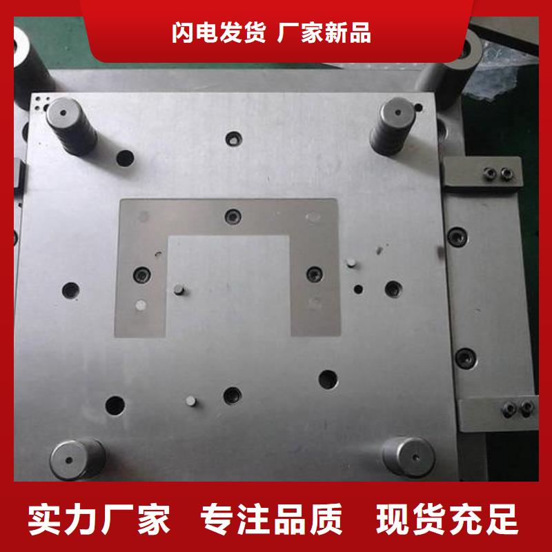Cr12W精光板廠家資質齊全