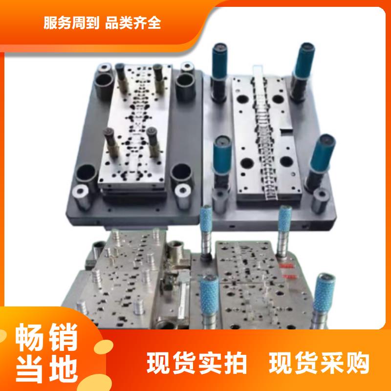 CR12W加硬料遠銷海外