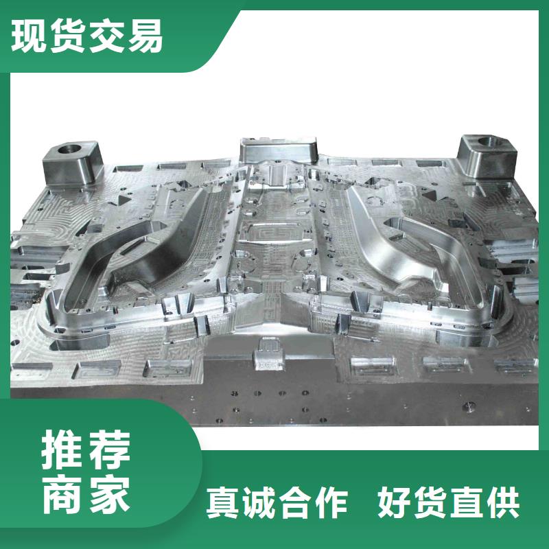 X215CrW121KU模具鋼供應(yīng)商規(guī)格齊全的廠家
