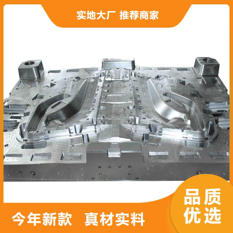 東莞SKD2模具鋼 批發零售