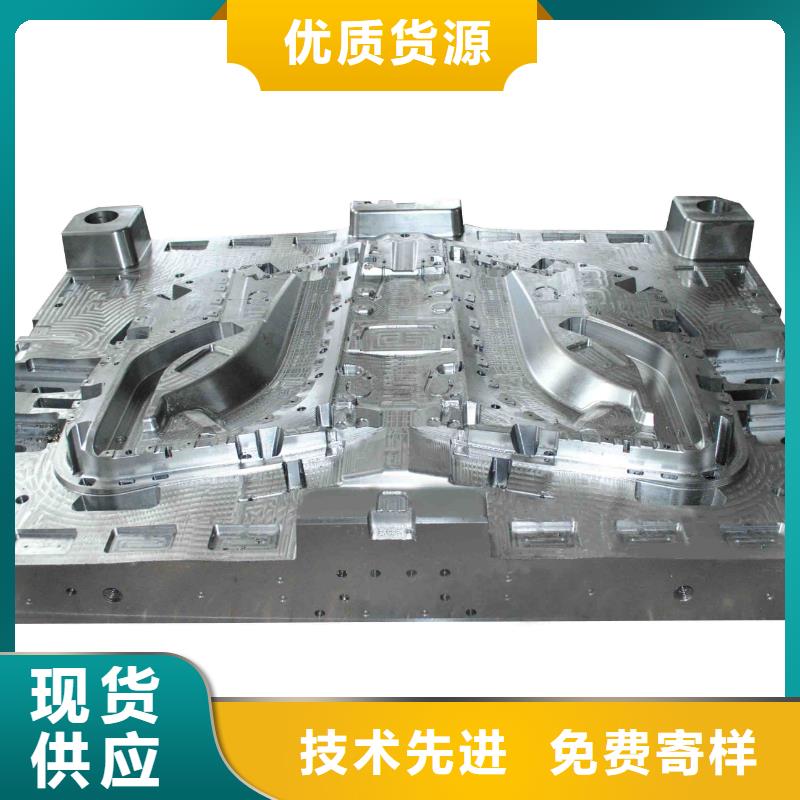 銷售Cr12W熱作模具鋼