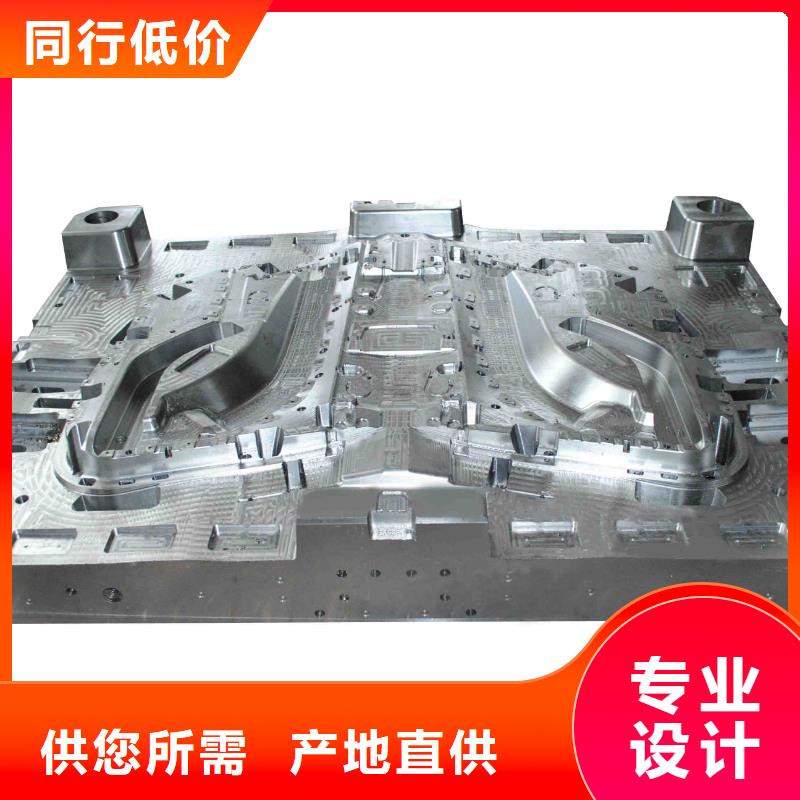 XW-5具零件供应商