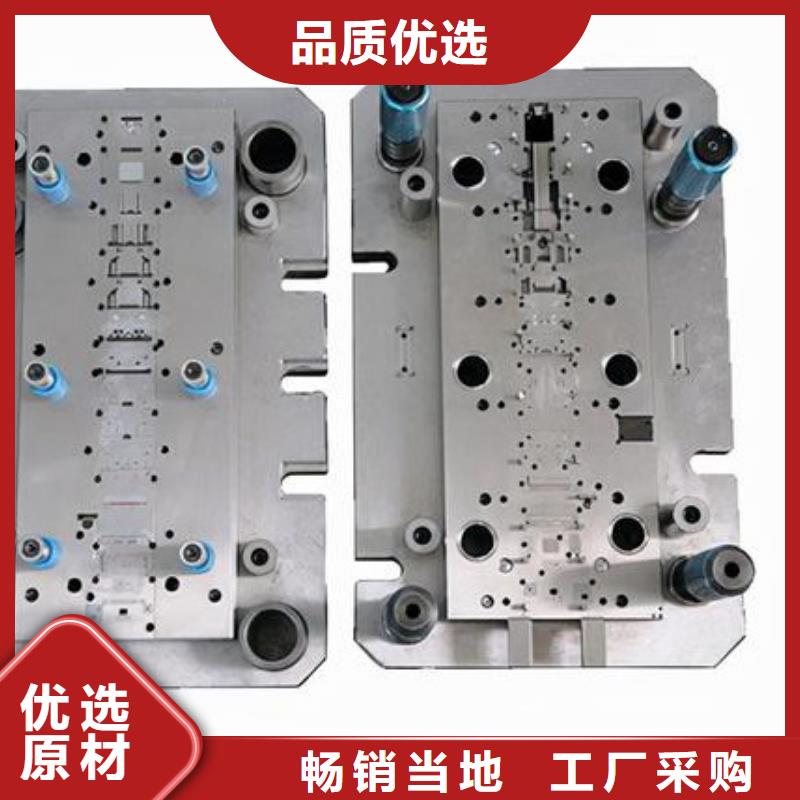 X215CrW121KU鋼板材/圓棒定制_保障