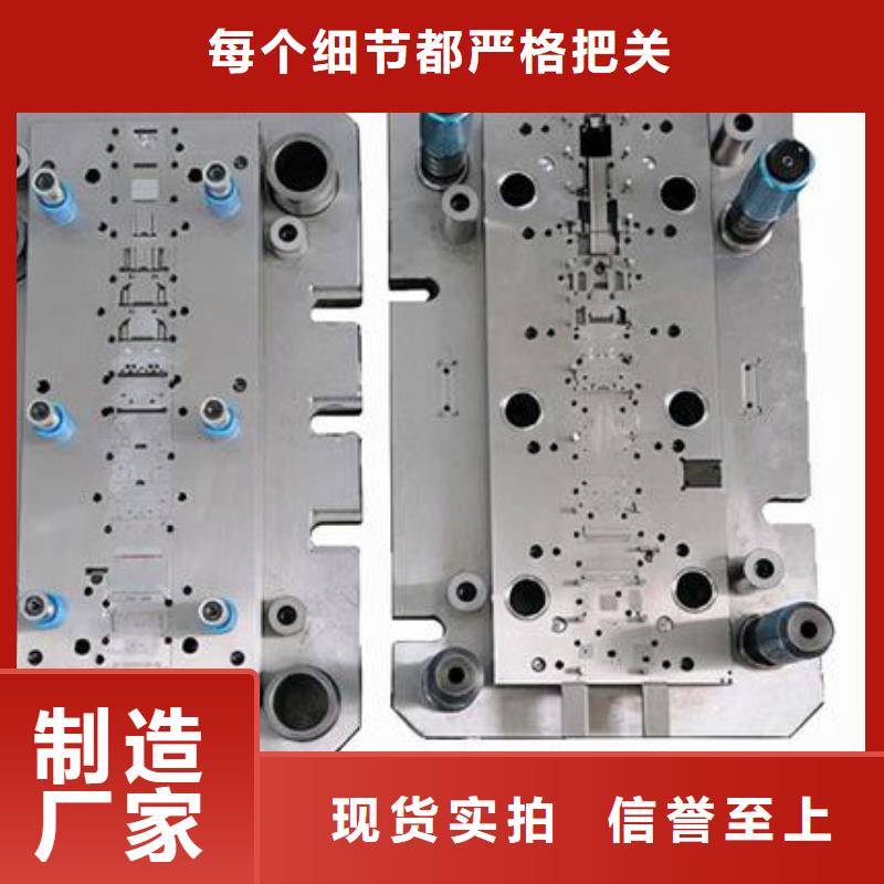 銷售Cr12W熱作模具鋼