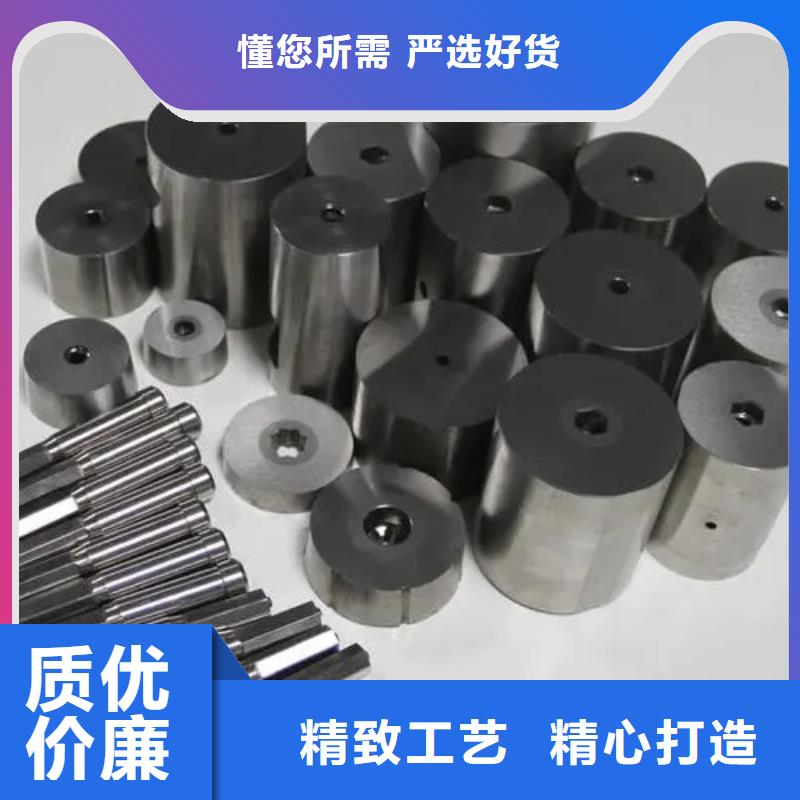 XW-5具零件供应商