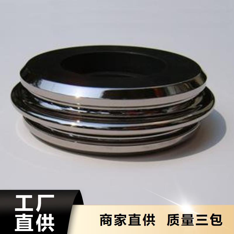 模具钢厂家视频-广东省汕尾市|海丰|陆河|肇庆|江门|湛江|茂名|潮州|揭阳|汕头模具钢厂家-天强