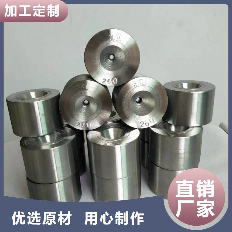 供應批發XW-5毛料供應廠家