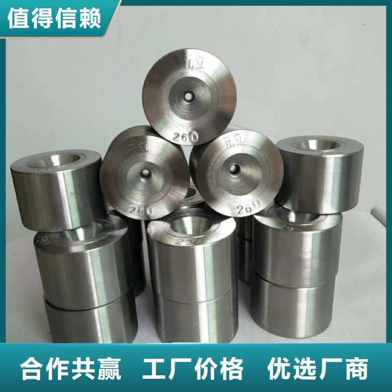 X215CrW121KU模具鋼廠家直銷  品牌廠家-買著放心