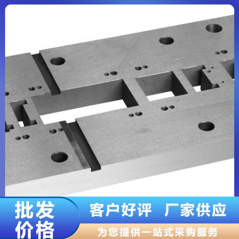 2710板料_歡迎致電