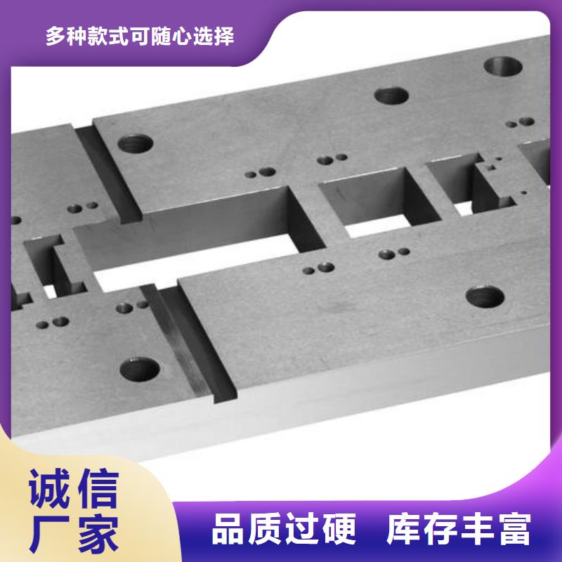 8566模具钢是什么材料商家优选