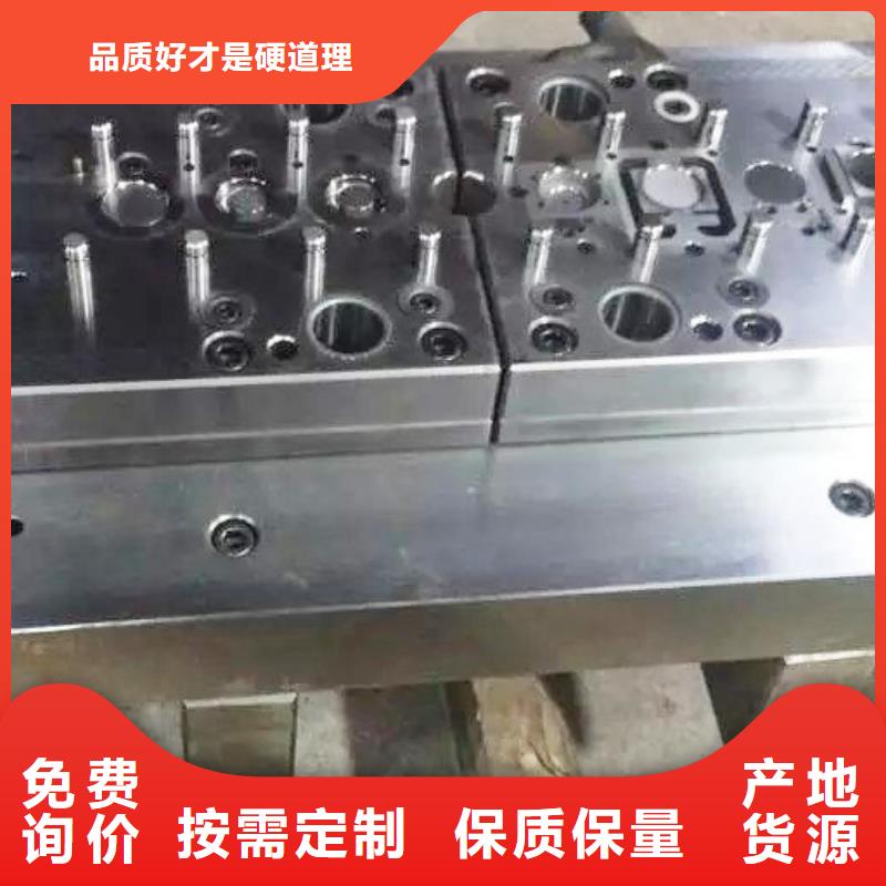 X215CrW121KU鋼現(xiàn)貨庫存   廠家直銷X215CrW121KU鋼現(xiàn)貨庫存  