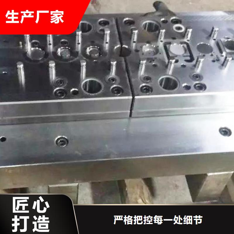 2025出廠價#高精度X215CrW121KU鋼板公司#可配送
