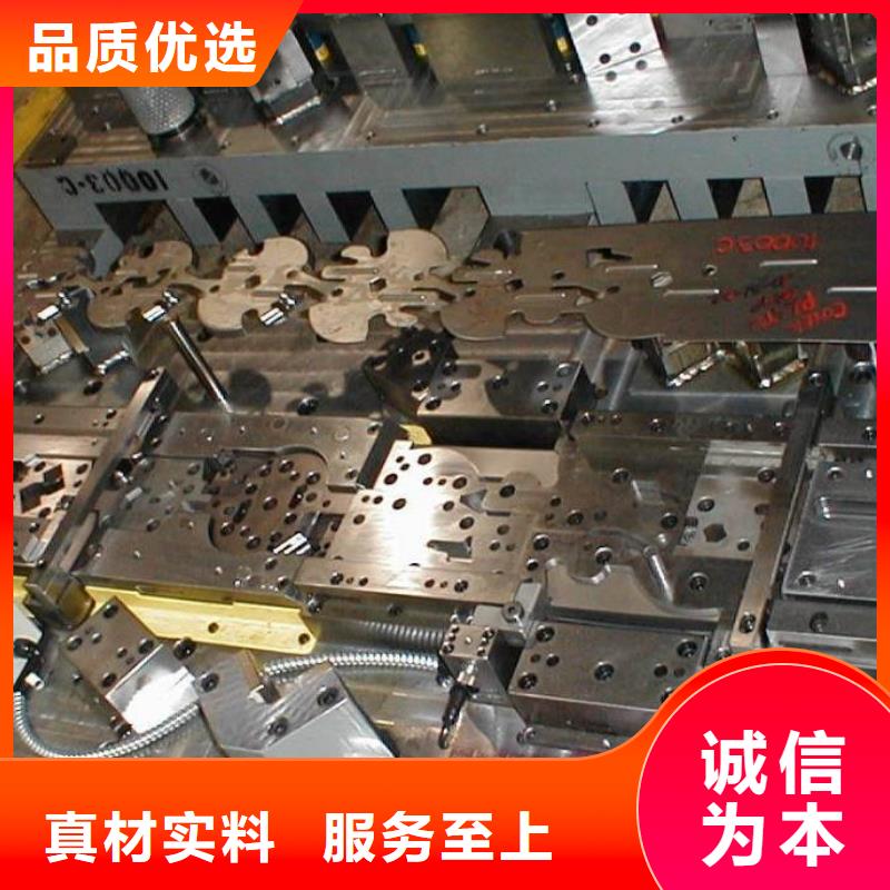 D6鋼板廠家現(xiàn)貨定做