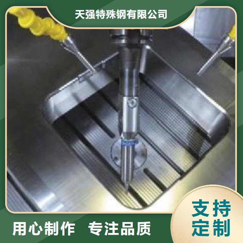 供應批發X215CrW121KU模具鋼-保量