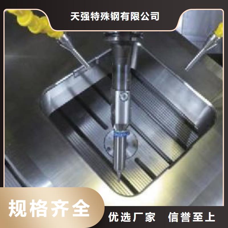 銷售X215CrW121KU模具鋼的廠家