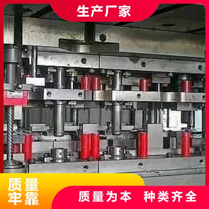 优惠的8566精板供应商