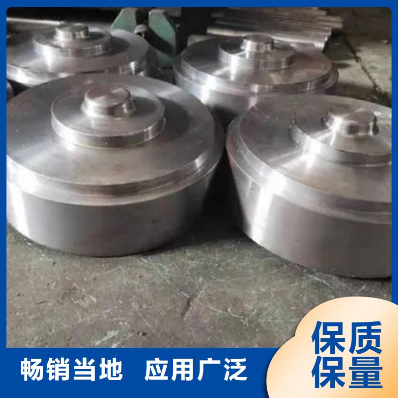 Cr12W硬料-Cr12W硬料定制