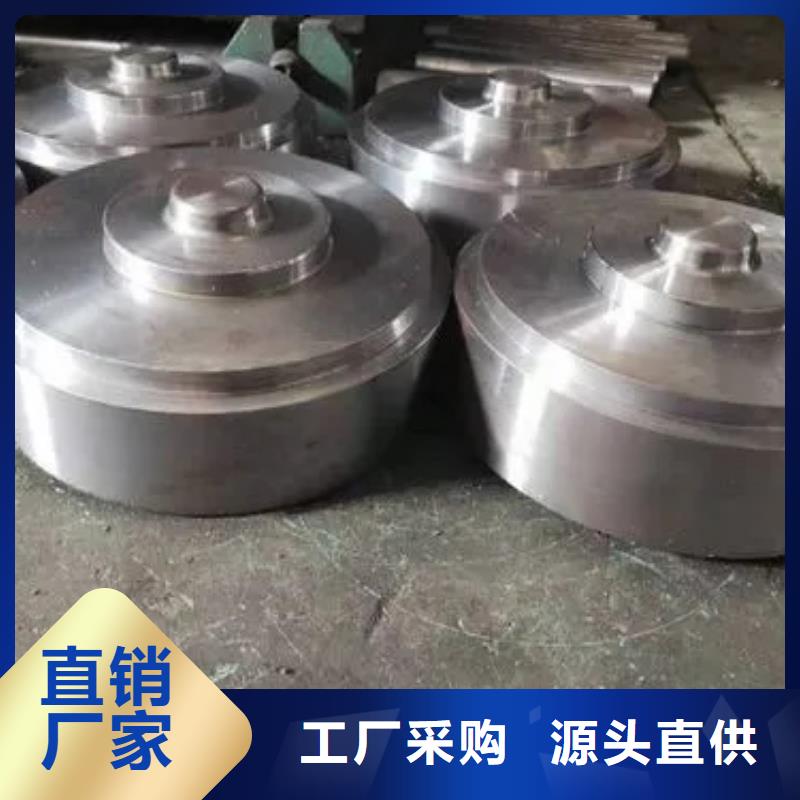 廣東長安X215CrW121KU鋼超高性價比