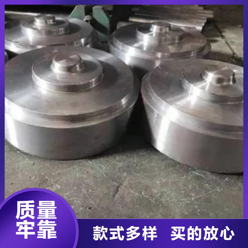 東莞SKD2模具鋼 批發零售