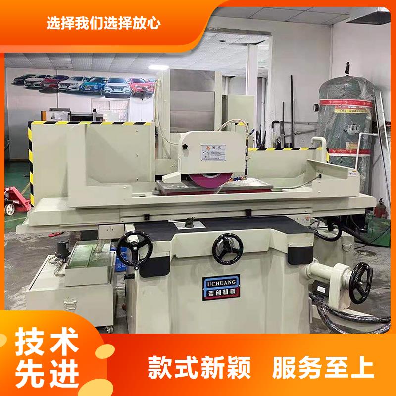 模具钢厂家视频-广东省汕尾市|海丰|陆河|肇庆|江门|湛江|茂名|潮州|揭阳|汕头模具钢厂家-天强