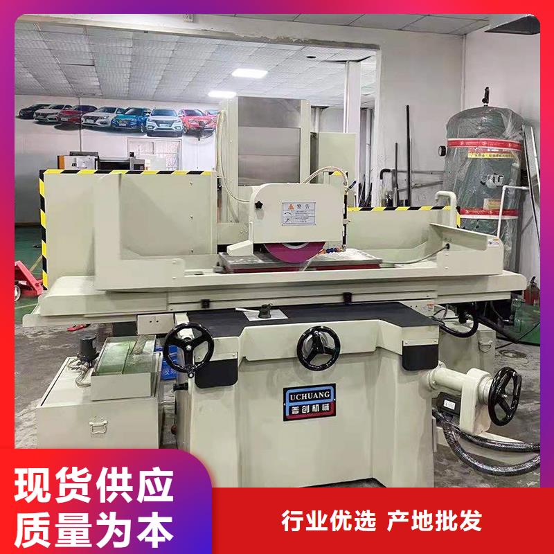 D2模具鋼材生產(chǎn)流程