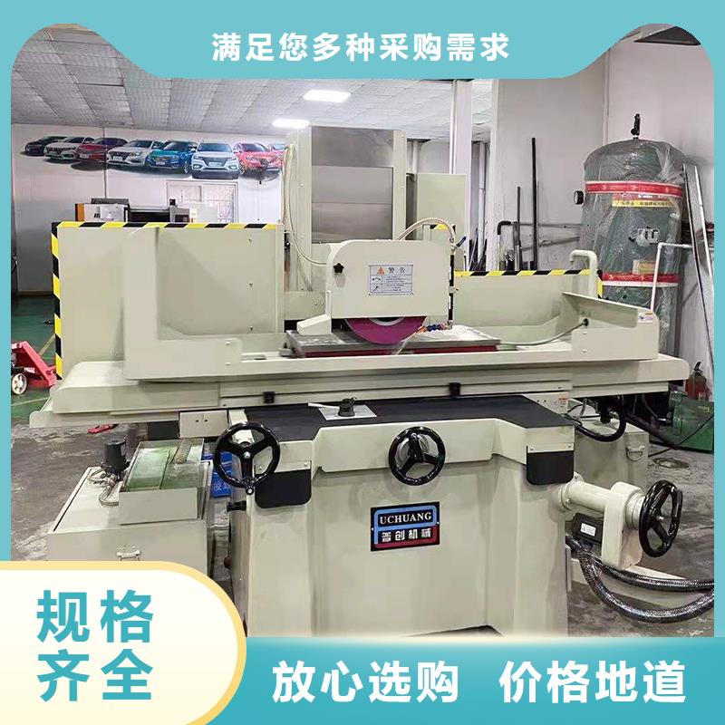 供應批發X215CrW121KU模具鋼-保量